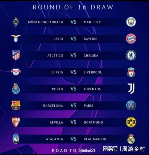 了他的价值 了他的价值